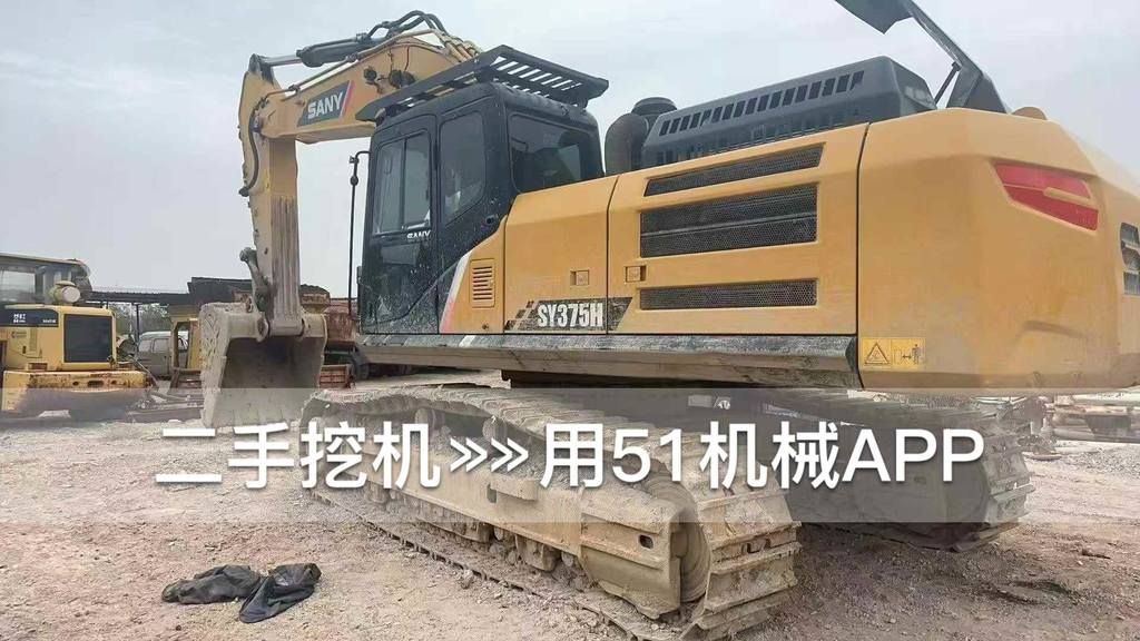 51机械